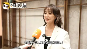 姬天语： 传统艺术工作者和互联网人才携手努力 做中华文化的传承者
