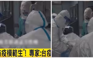 台绿媒仍自诩台湾