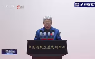 神舟十三号发射取得圆满成功！“超长待机三人组”太空启航
