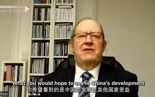 英国知名学者：中国式现代化以人民为中心