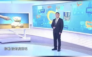 免费疫苗还不打？张文宏：不接种疫苗 吃亏啊！