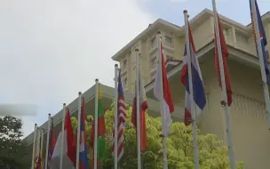 中国长期为区域发展提供机遇 收获东盟国家“重视”