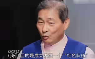 何罪之有！因宣扬和平统一，张安乐以“外患罪”遭台检方约谈