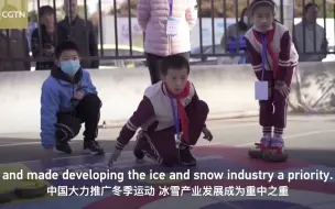 中国冰雪旅游热