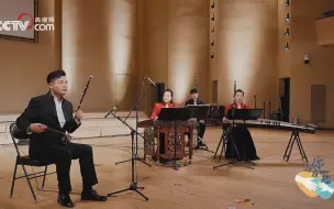 与你在一起丨二胡独奏《河南小曲》