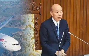 两岸春节包机有进展！台积电被日本抢先掏空？柯建铭喊“罢韩”