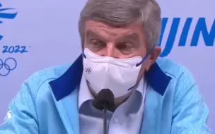 巴赫：中国最大的贡献之一是带动3亿人参与冰雪运动