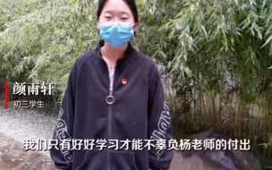 辛苦了！初三老师拄拐上课陪学生冲刺中考