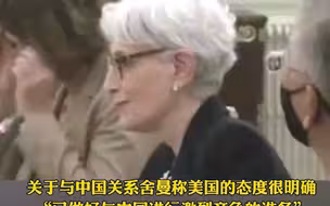 已准备与中国激烈竞争？美国副国务卿访问印度，释放对华强硬信号