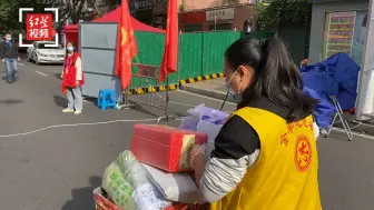 风雨兼程！成都抗疫志愿者4天走烂一双鞋