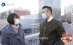于和伟回忆中戏生活：吃的第一道川菜是水煮肉片