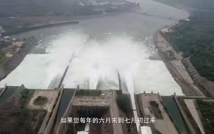 都市报道【小浪底调水调沙时，40分钟放出整个西湖的水量，气势磅礴可谓震撼。可你知道小浪底的日常什么样吗？】