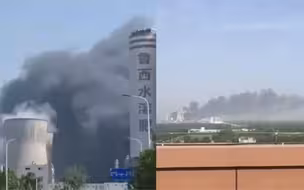 山东化工厂爆炸致9人死亡 1人受伤 1人失联