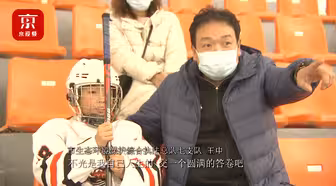从5G到“北京蓝”，“双奥”人王申见证中国通讯技术的飞跃