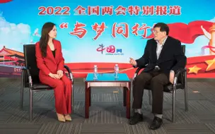 【与梦同行】人们在追梦过程中不断努力奋斗，就是文化的力量