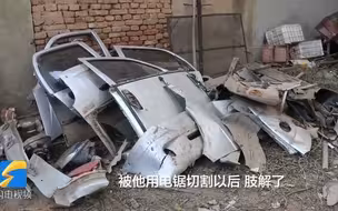 狡猾！聊城一建筑工撞人后逃逸 “肢解”肇事车深埋自家院内