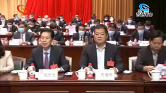 政协第十四届杭州市萧山区委员会第五次会议胜利闭幕