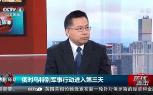 俄媒：普京准备派代表团前往明斯克与乌方谈判