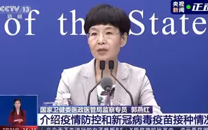 目前重症患者的救治情况如何？