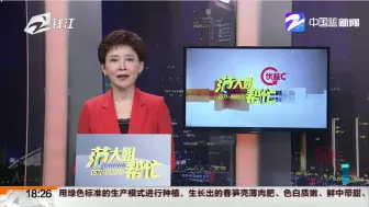 关注“来自星星的孩子”：从沉默到交流再到走上舞台  这家公益机构一路相伴