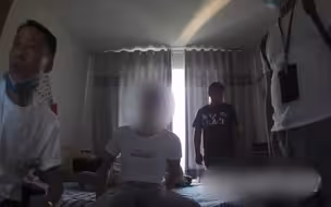 通过病毒链接窃取网友手机APP账号密码，7名嫌疑人被刑拘