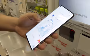 数字人民币怎么使用？深圳5万名中签者体验