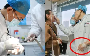 医生腿部感染仍坚持打点滴出诊 笑称：自己没多伟大，患者也不容易