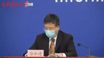 北京治愈出院人数超过在院人数