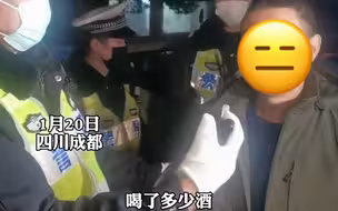 全国醉酒司机的标准答案：两瓶啤酒！结果...谁能告诉看度君醉酒司机的话能信吗？