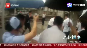 列车临停53分钟  众人接生母子平安