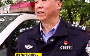 男子为下面条好吃种320株罂粟 ，就为了吃？这下代价大了...