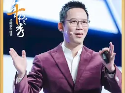 中国经济的树根  民营企业的“六六九九九”