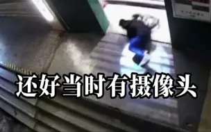 卡点下课一气呵成，男生：如果没被拍下来我会很生气