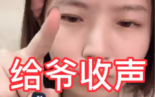 愿世俗接受异性恋