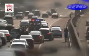 交通并线引事故  一波未平一波又起