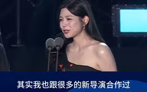 王小帅 陈妍希：大胆叩问 一切皆有可能