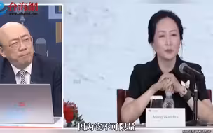 华为公布今年上半年“成绩单”  郭正亮：这种公司最值得买