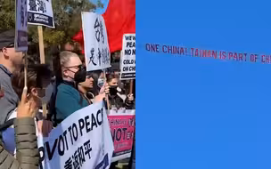 麦卡锡会见窜美的蔡英文时，加州天空飘来“一个中国”