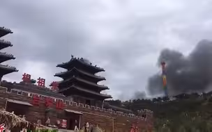太原台骀山景区火灾13人遇难,国务院挂牌督办 60秒回顾事故发生经过