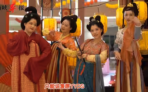 厦门举办首届汉服群像大赛，元宵鹭岛再现唐风宋韵
