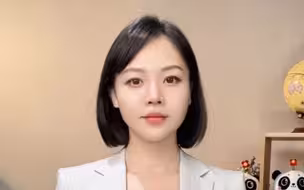 华春莹有了新身份，她履新的机构什么来头？