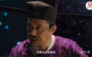《这十年·幸福中国》数以亿计的排列组合 发现新型超导材料如“大海捞针”