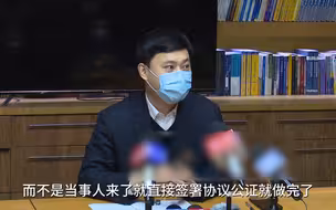 88岁老人将300万房产送给水果摊主引亲属质疑 上海公证处回应了！
