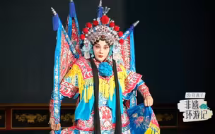 看京剧名角和埃及小伙儿戏台上“耍枪”是怎样的视觉体验？