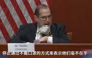 美国众议院领袖警告共和党议员戴口罩，结果自己…