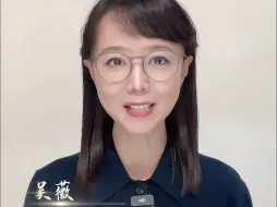行业大V【吴薇】：历史长河奔流不息，我们毅然矗立潮头，以广电人的智慧和勇气，引领时代潮流