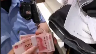 迷糊夫妻两万现金忘在火车站肯德基，民警机智寻回失主