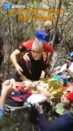 永康：女子野外登山不慎摔伤 救援队及时救援