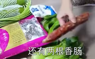 上海市民晒政府送的物资，市民直呼很实用