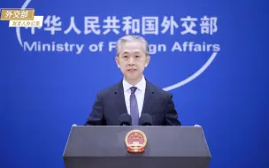 外交部回应中美元首会晤可能性
